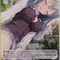 Weiss Schwarz Rose Riddle Joker OS01/R01-036SSR SR Mayu Trading Card NM