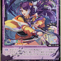 Wixoss Bk Nijisanji WXDi-CP01-046 C Umise Yotsuha Trading Card NM
