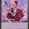 Wixoss Bk Nijisanji WXDi-CP01-050 C Rosemi Lovelock Trading Card NM