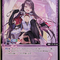 Wixoss Bk Nijisanji WXDi-CP01-071 Re Gundo Mirei Trading Card NM