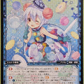 Wixoss Bk Wixoss WXK10-075 C Ramune Trading Card NM