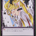 Wixoss Bk Wixoss WX10-092 C Hammerfake Trading Card NM