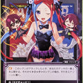 Wixoss Bk Wixoss WXK01-068 R Kakuzuke Trading Card NM