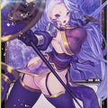 Wixoss Bk Wixoss WDK06-C16 ST Cao Ren Trading Card NM