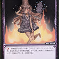 Wixoss Bk Wixoss WX14-078 C Jomodoki Trading Card NM