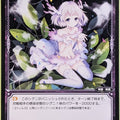 Wixoss Bk Wixoss WX16-080 C Spidermold Trading Card NM