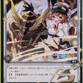 Wixoss Bk Nijisanji WXK10-092 C Ratna Petit Trading Card NM
