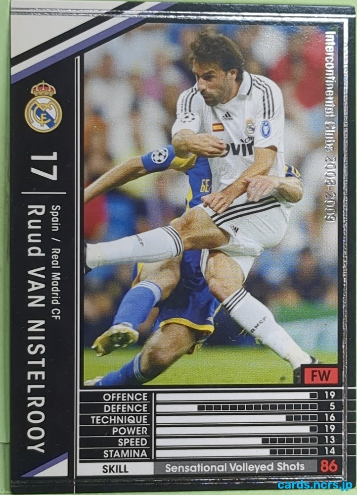 Panini WCCF Football WCCF/2003-2009-320/352 N Ruud van Nistelrooy Trading Card EX
