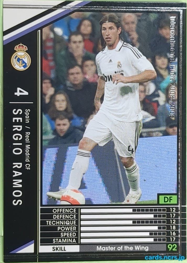 Panini WCCF Football WCCF/2008-2009-310/352 N SERGIO RAMOS Trading Card EX