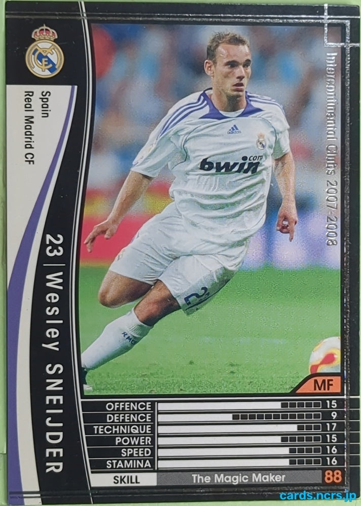 Panini WCCF Football WCCF/2007-2008-315/336 N Wesley Sneijder Trading Card EX
