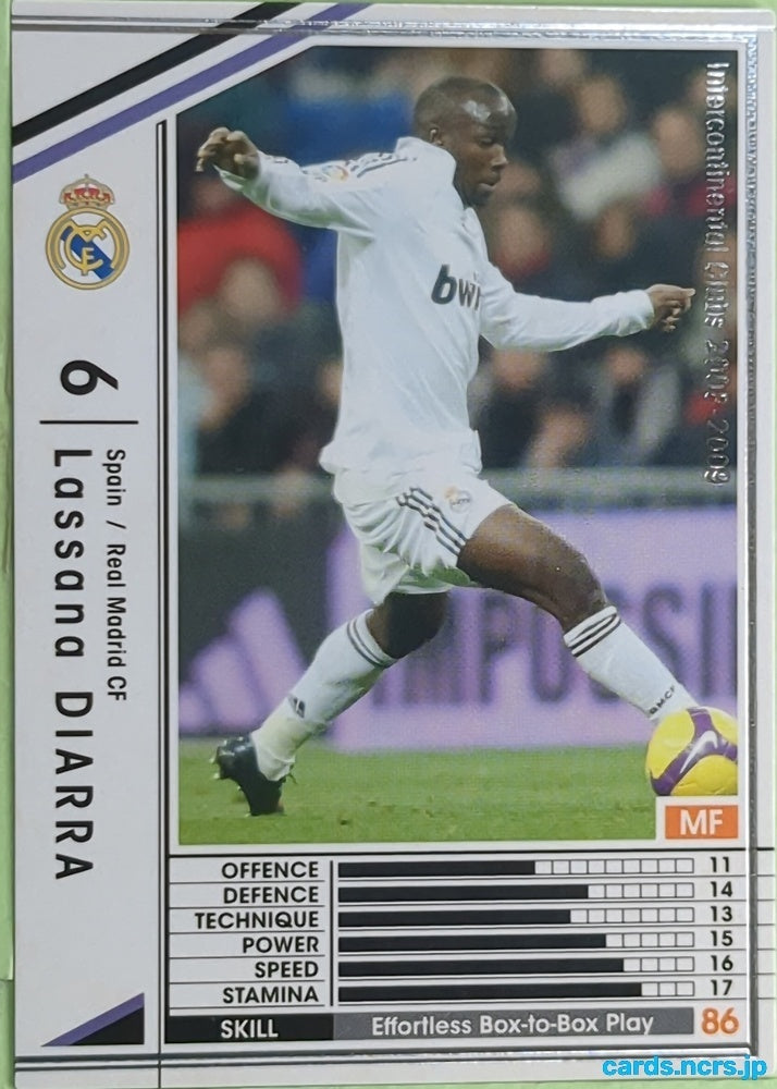 Panini WCCF Football WCCF/2008-2009-311/352 N Lassana Diarra Trading Card EX