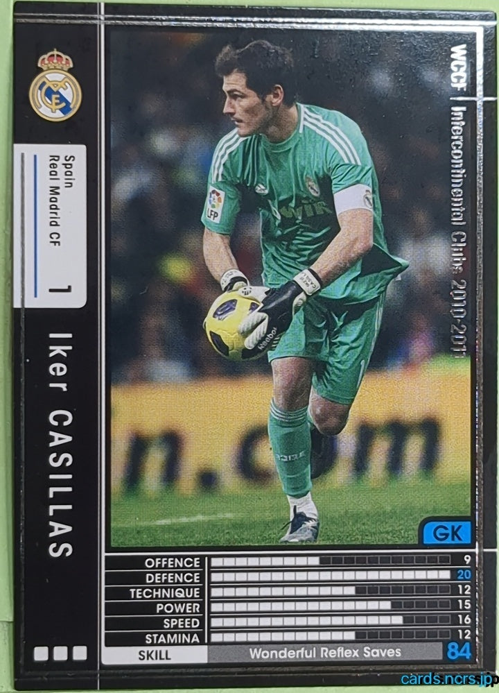 Panini WCCF Football WCCF/2010-2011-289/352 N Iker Casillas Trading Card EX