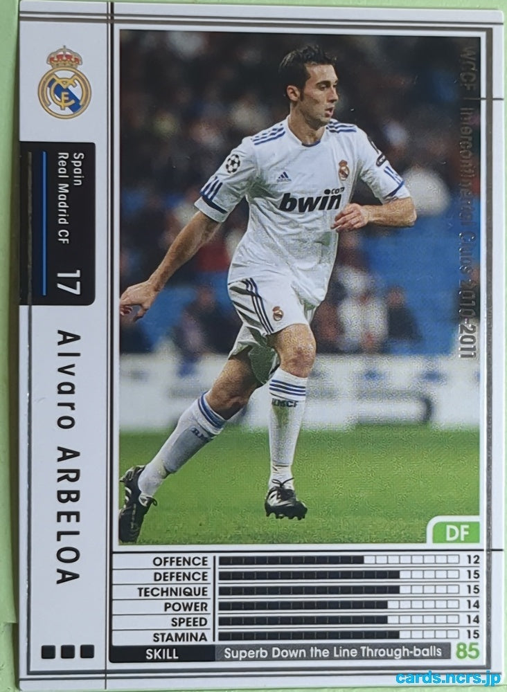 Panini WCCF Football WCCF/2010-2011-290/352 N Alvaro Arbeloa Trading Card EX
