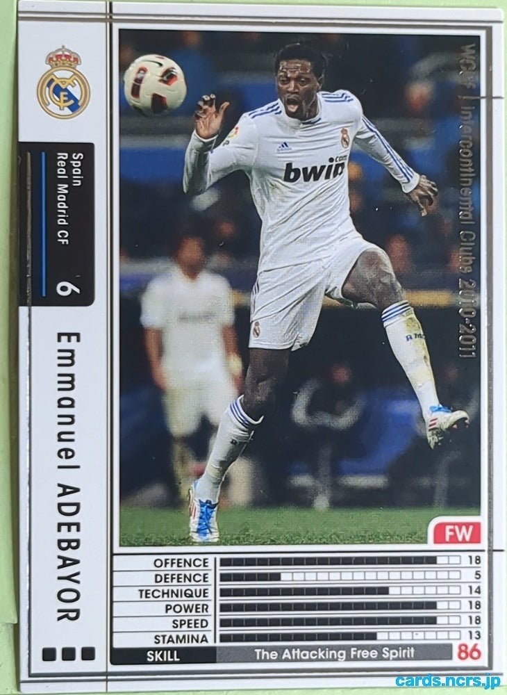 Panini WCCF Football WCCF/2010-2011-301/352 N Emmanuel Adebayor Trading Card EX