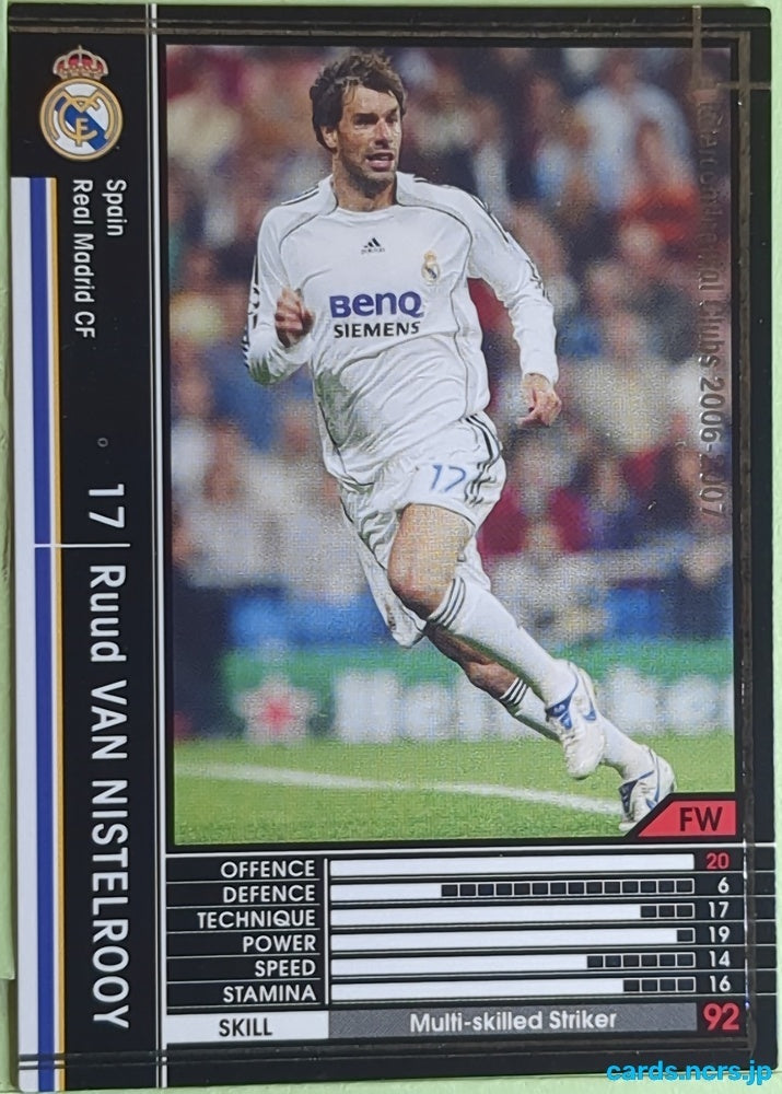 Panini WCCF Football WCCF/2006-2007-368/384 N Ruud van Nistelrooy Trading Card EX