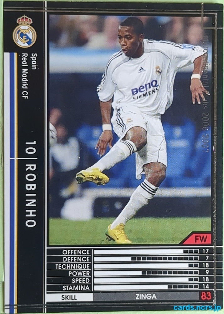 Panini WCCF Football WCCF/2006-2007-367/384 N Robinho Trading Card EX