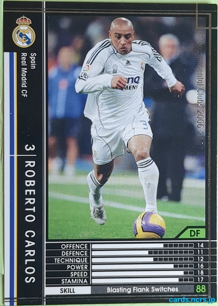 Panini WCCF Football WCCF/2006-2007-358/384 N Roberto Carlos Sosa Trading Card EX