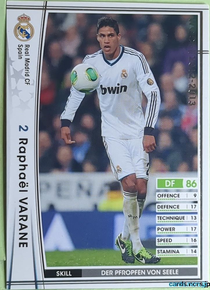 Panini WCCF Football WCCF/2012-2013-358/384 N Raphaël Varane Trading Card EX