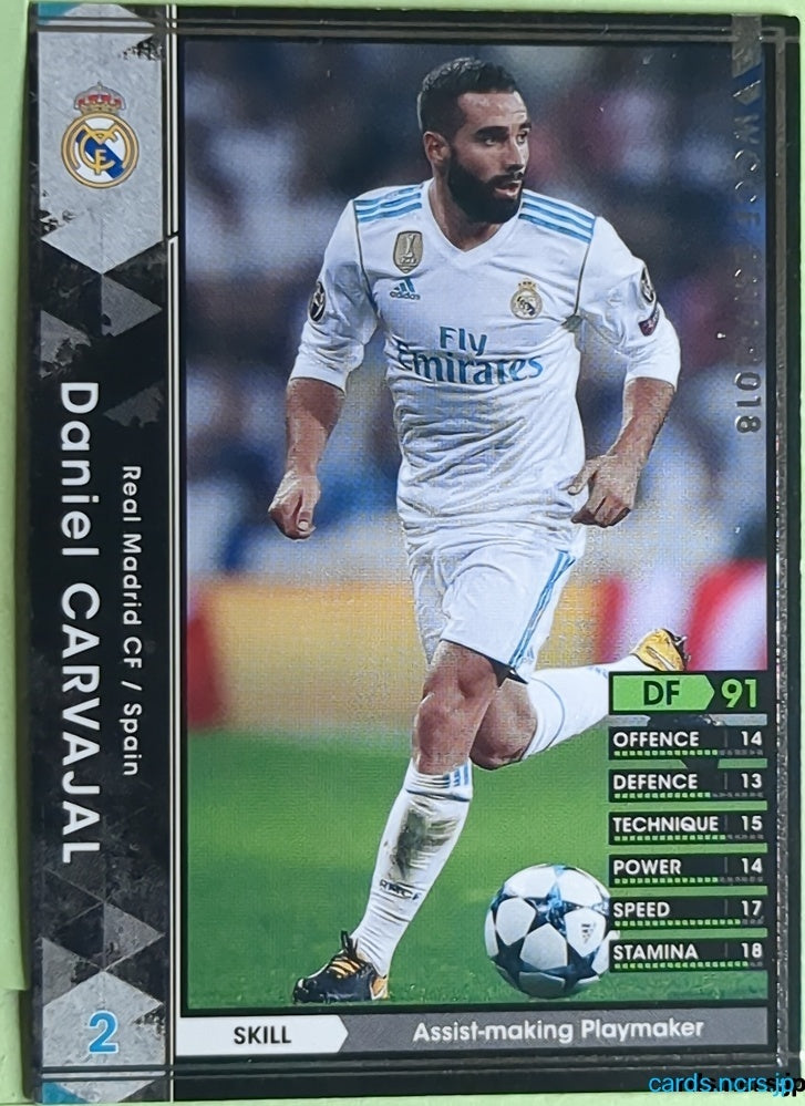 Panini WCCF Football WCCF/2016-2017-242/272 N Daniel CARVAJAL Trading Card EX