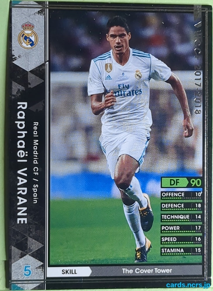 Panini WCCF Football WCCF/2016-2017-246/272 N Raphaël VARANE Trading Card EX