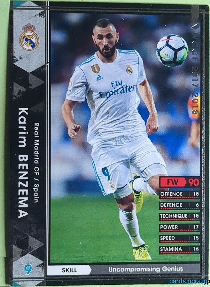 Panini WCCF Football WCCF/2017-2018-254/272 N Karim BENZEMA Trading Card EX
