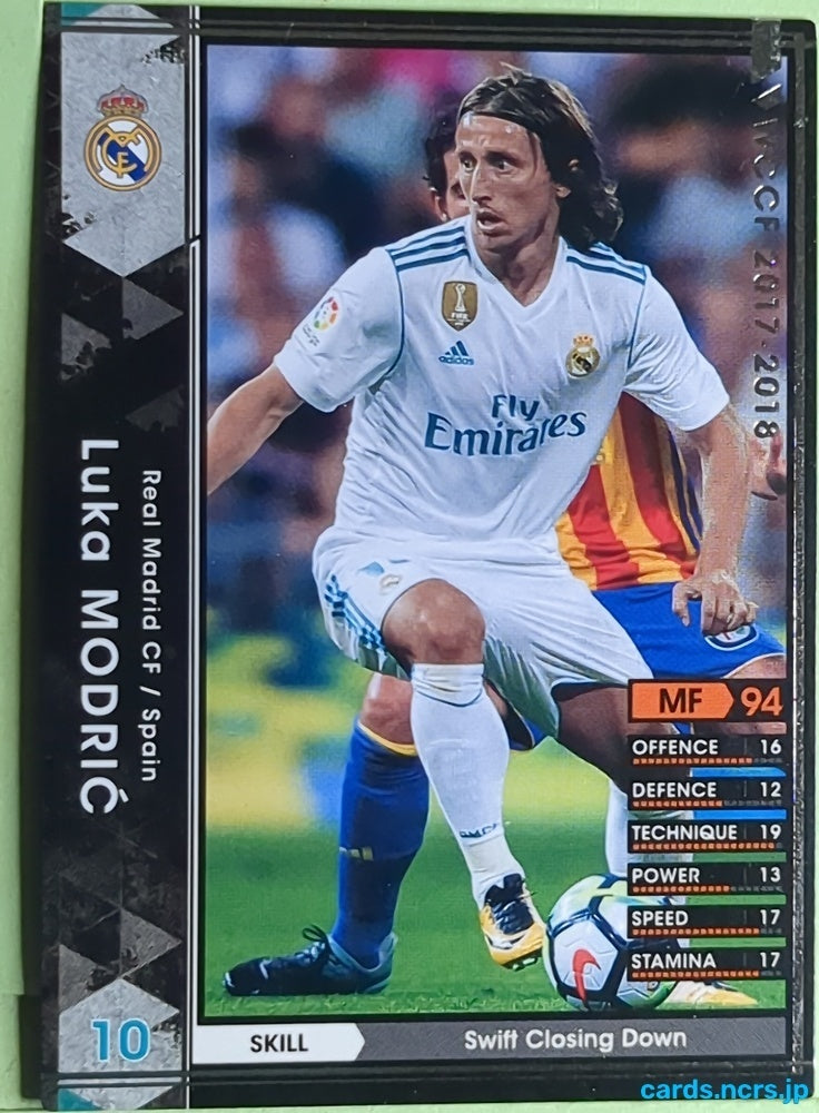Panini WCCF Football WCCF/2017-2018-252/272 N Luka MODRIĆ Trading Card EX
