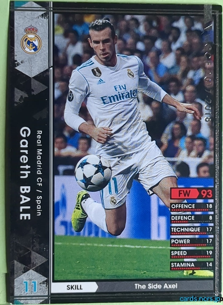 Panini WCCF Football WCCF/2016-2017-253/272 N Gareth BALE Trading Card EX
