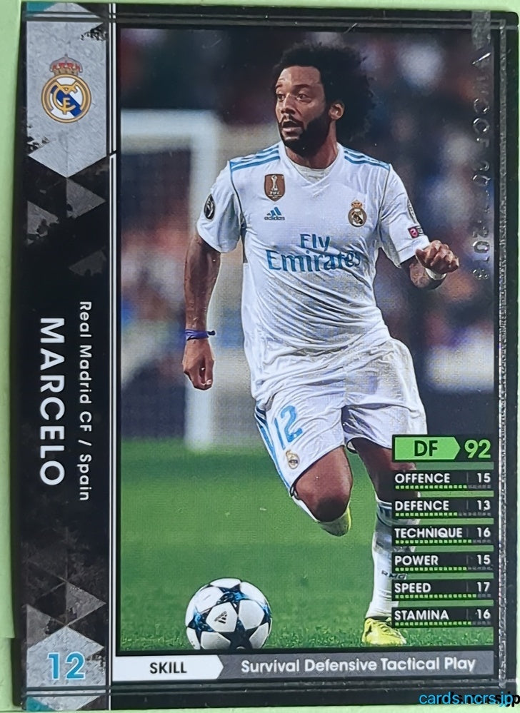 Panini WCCF Football WCCF/2016-2017-243/272 N Marcello Castellini Trading Card EX