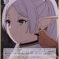 Weiss Schwarz Frieren SFN/S136-091C C Frieren Trading Card NM