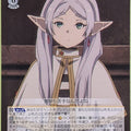 Weiss Schwarz Frieren SFN/S136-010U U Frieren Trading Card NM