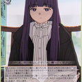 Weiss Schwarz Frieren SFN/S136-060U U Fern Trading Card NM