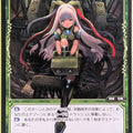 Wixoss Bk Wixoss WXK10-083 C TMB Trading Card NM