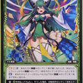 Wixoss Bk Wixoss WXK10-048 R DHA Trading Card NM