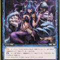 Wixoss Bk Wixoss WXK10-070 C Vepar Trading Card NM
