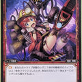 Wixoss Bk Wixoss WXK10-063 C Transport Trading Card NM