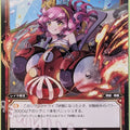 Wixoss Bk Wixoss WDK01-017 ST Gocart Trading Card NM