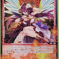 Wixoss Bk Wixoss WXDi-P00-052 R Hella Trading Card NM
