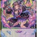Wixoss Bk Wixoss WXDI-P01-097 C Ein Greengas Trading Card NM