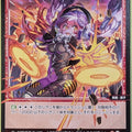 Wixoss Bk Wixoss WXDI-P01-056 R C2H2 Trading Card NM