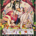 Wixoss Bk Wixoss WD12-018 ST Dona Trading Card NM