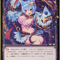 Wixoss Bk Wixoss WD22-022-U ST Cerberun Trading Card NM