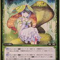 Wixoss Bk Wixoss WX14-041 R Cobra Trading Card NM