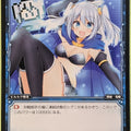 Wixoss Bk Wixoss WX04-078 C RPG Trading Card NM