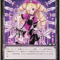Wixoss Bk Wixoss WX04-101 C Trading Card NM