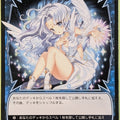Wixoss Bk Wixoss WX02-060 C Trading Card NM