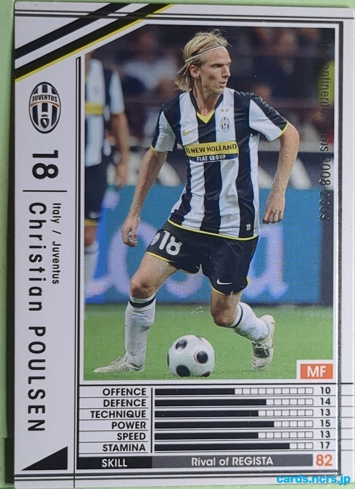 Panini WCCF Football WCCF/2008-2009-267/352 N Christian Poulsen Trading Card EX