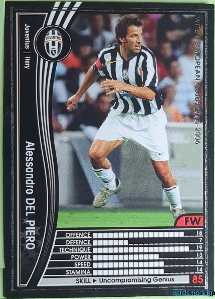 Panini WCCF Football WCCF/2005-2006-221/336 N Alessandro Del Piero Trading Card EX