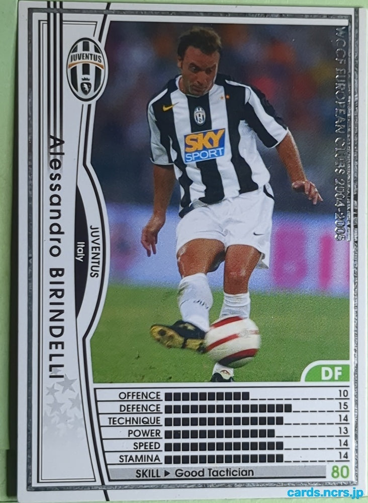 Panini WCCF Football WCCF/2004-2005-130/224 N Alessandro BIRINDELLI Trading Card EX