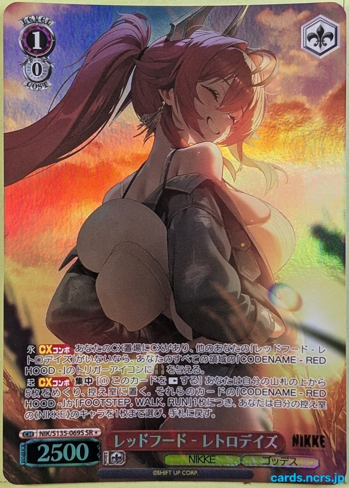 Weiss Schwarz NIKKE NIK/S135-069SSR SSR Red Hood Trading Card NM
