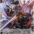 Weiss Schwarz NIKKE NIK/S135-023SSR SSR Laplace Trading Card NM
